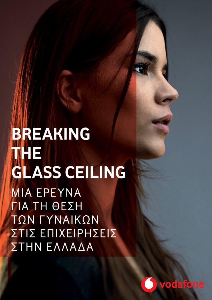 Vodafone_Breaking-the-Glass-Ceiling_-1-724x1024