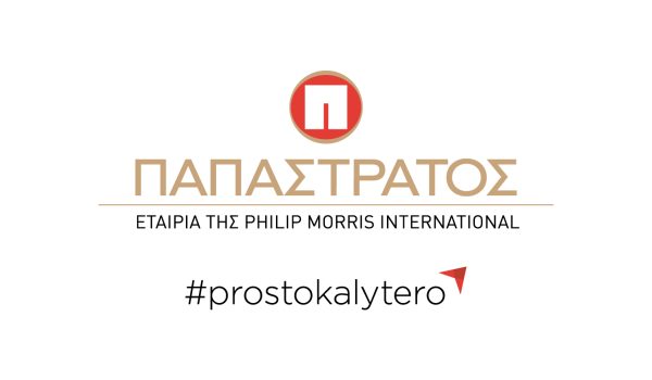 TITLLogo-Papastratos_prostokalytero_-CMYK-gr-co